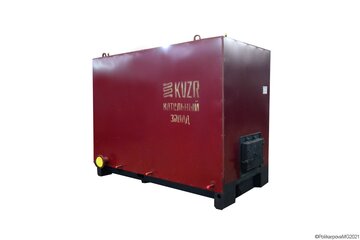 Котел с ОУР 0.5