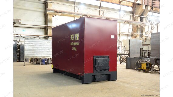 Котел КВр 1.1 МВт промышленный