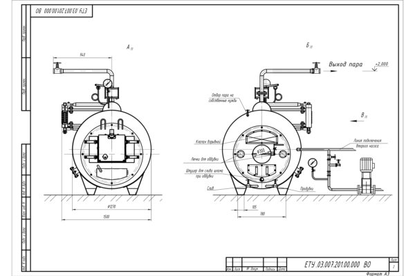 Пеллетный парогенератор 200 кг пара в час чертеж